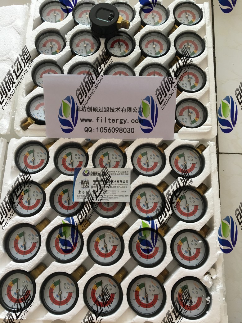 MPFILTRI�����Չ����� �F(xi��n)؛