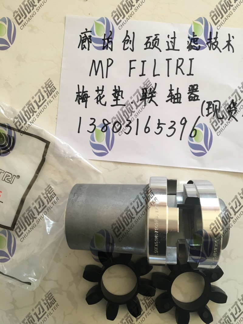 mpfiltri���÷���|